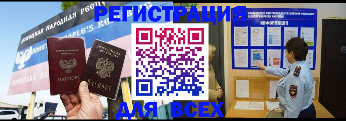 форма 3 в Лермонтове